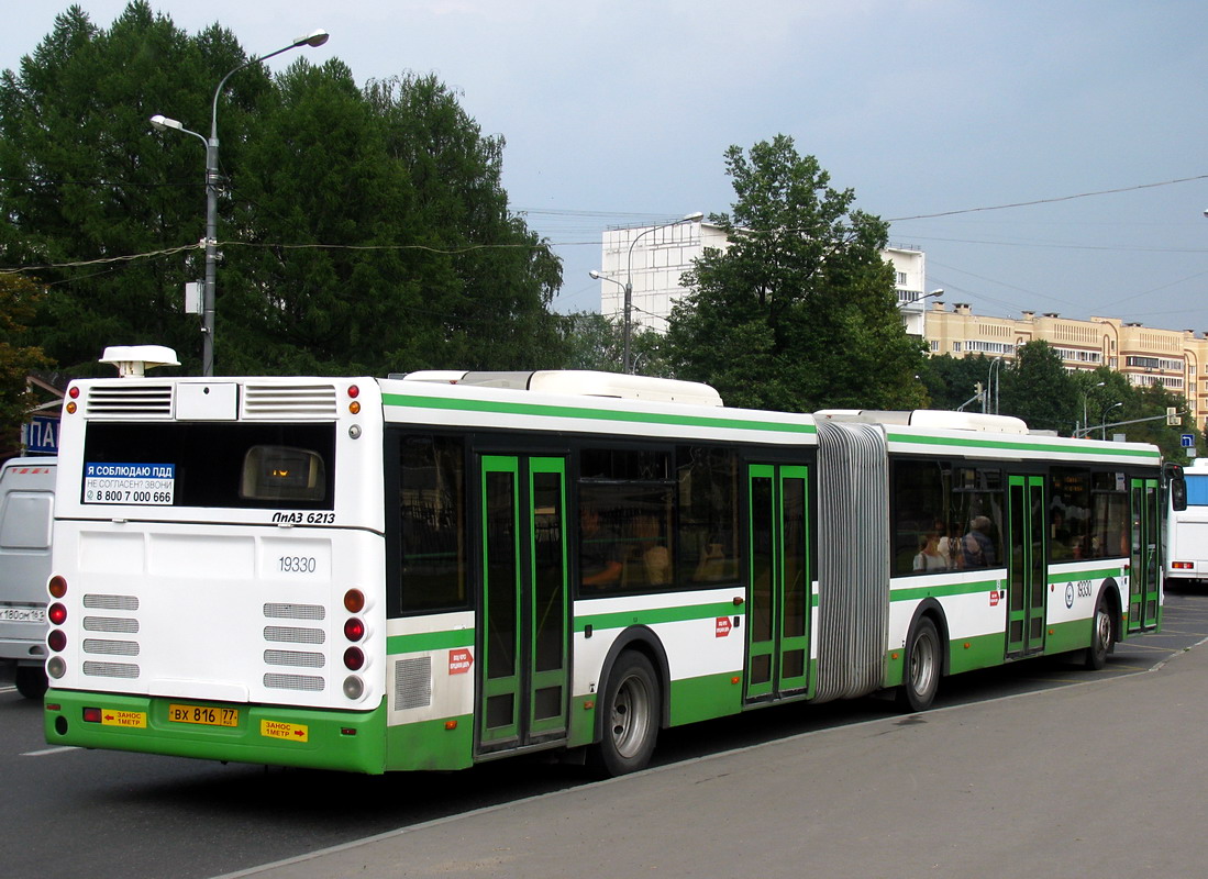 Москва, ЛиАЗ-6213.21 № 19330