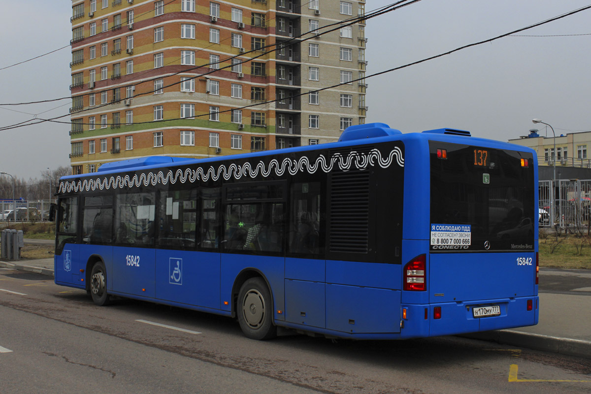 Москва, Mercedes-Benz Conecto II № 15842