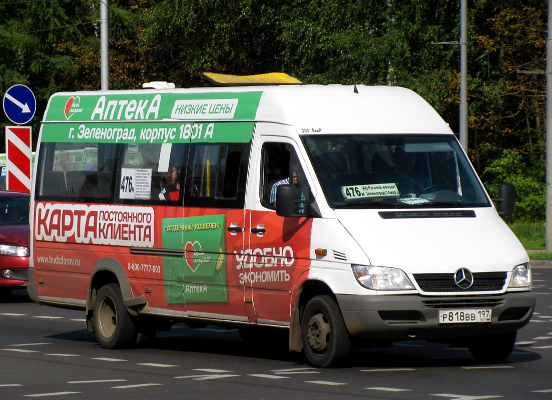 Москва, Луидор-223203 (MB Sprinter Classic) № Р 818 ВВ 197