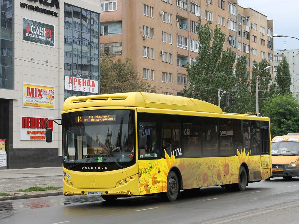 Волгоградська область, Volgabus-5270.G2 (CNG) № 174