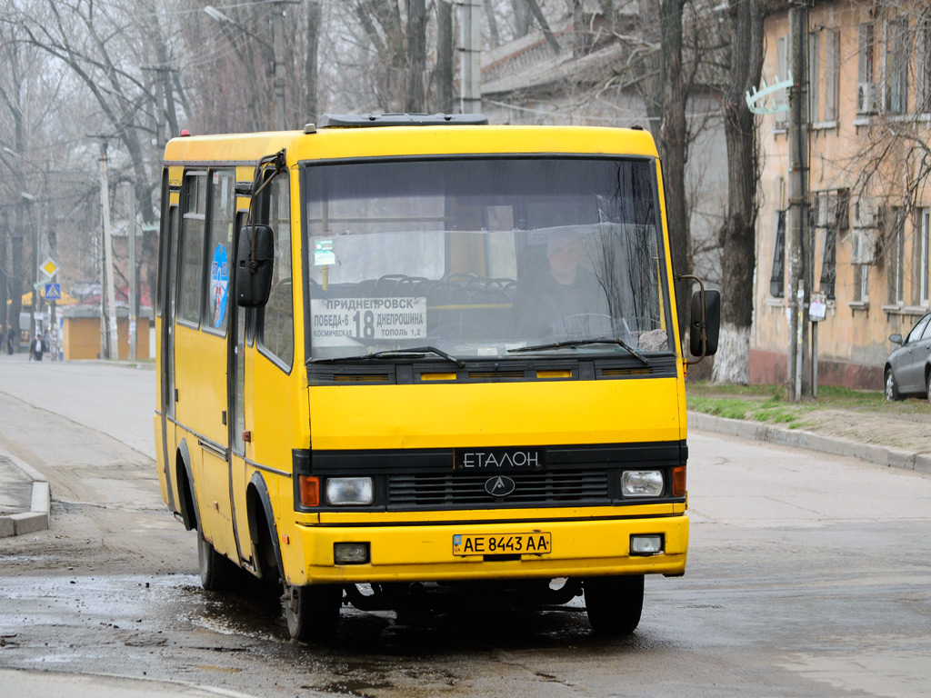 Днепропетровская область, БАЗ-А079.04 "Эталон" № AE 8443 AA