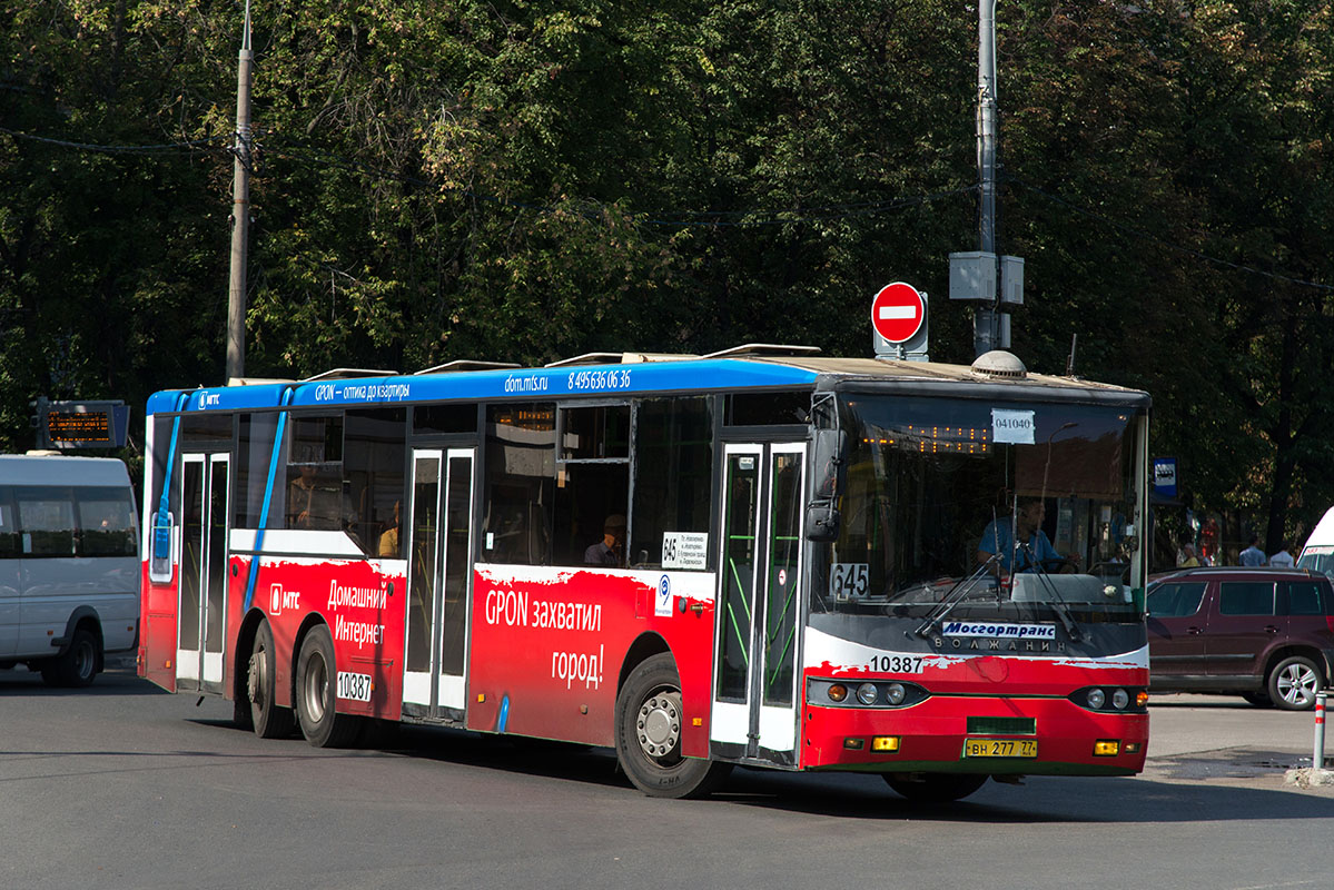 Автобус 645. Автобус 645 Москва. Волгабас 6270-10. 645 Автобус маршрут. Автобус вх 645 77.