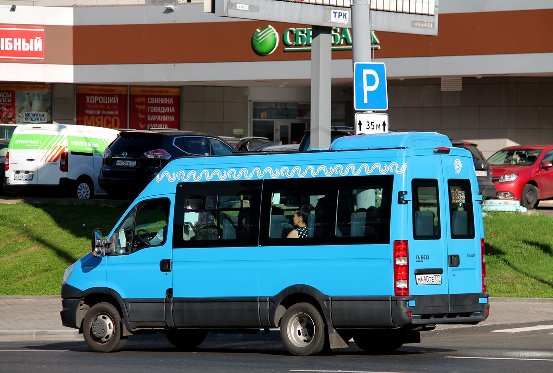 Москва, Нижегородец-2227UU (IVECO Daily) № 1016543