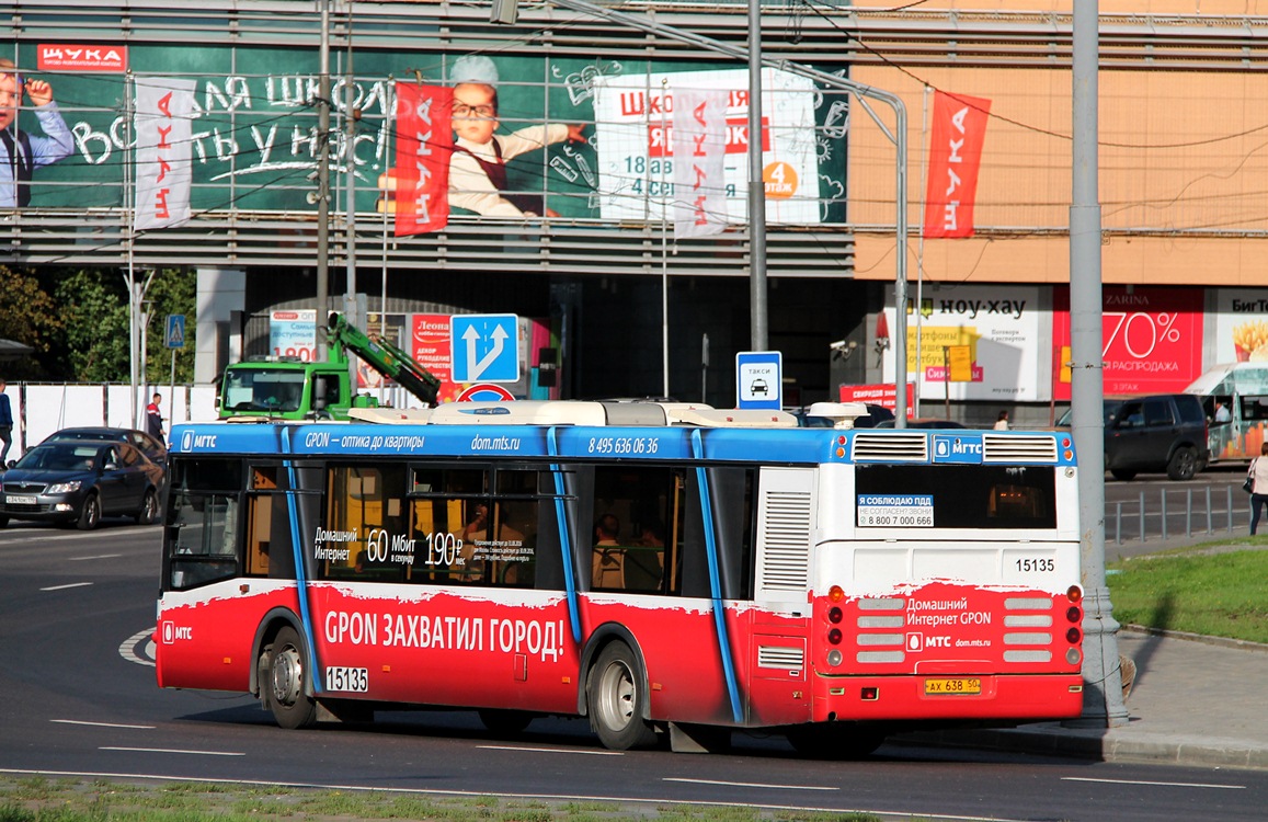 Москва, ЛиАЗ-5292.21 № 15135