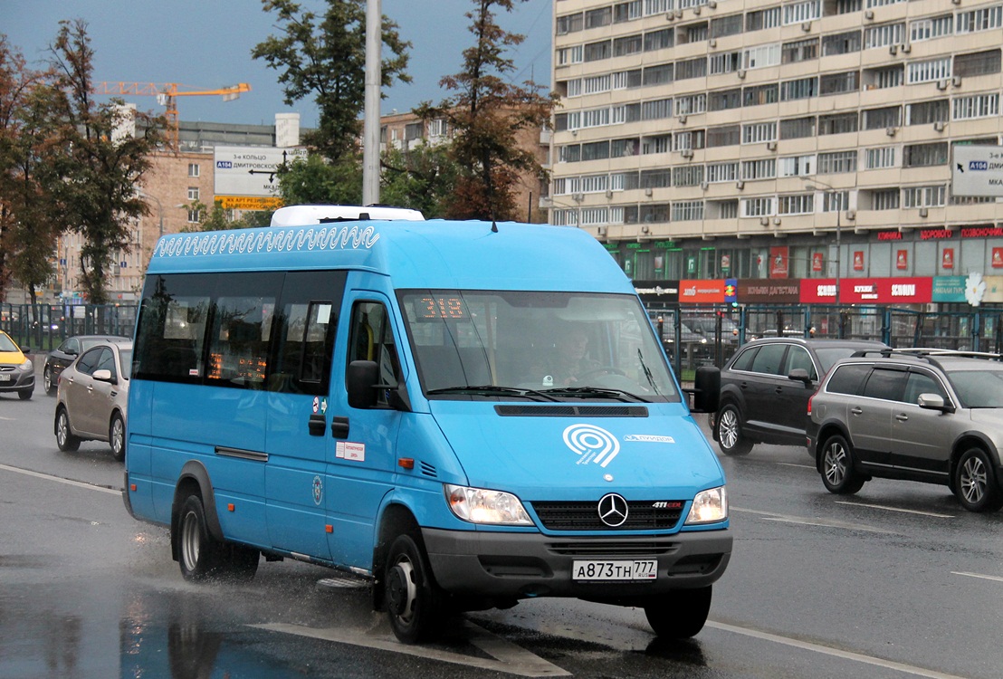 Москва, Луидор-223206 (MB Sprinter Classic) № 1024510