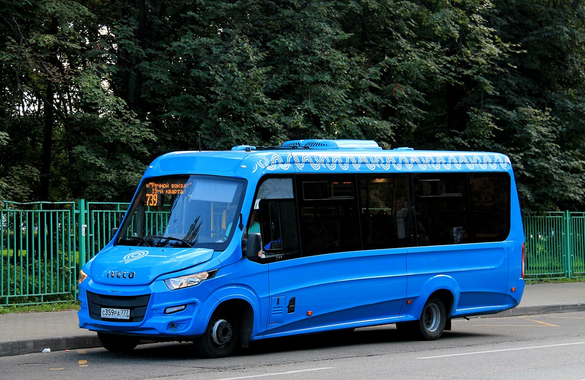 Москва, Нижегородец-VSN700 (IVECO) № 9415421