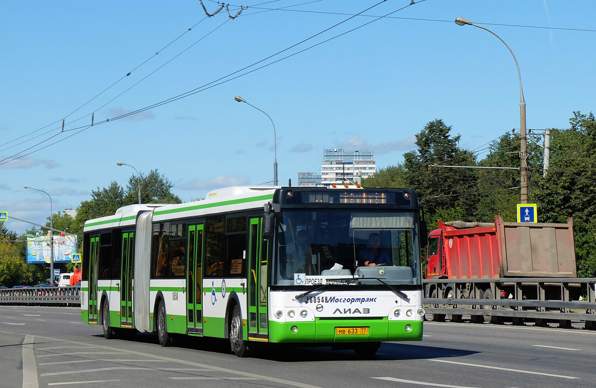 Москва, ЛиАЗ-6213.22 № 160548