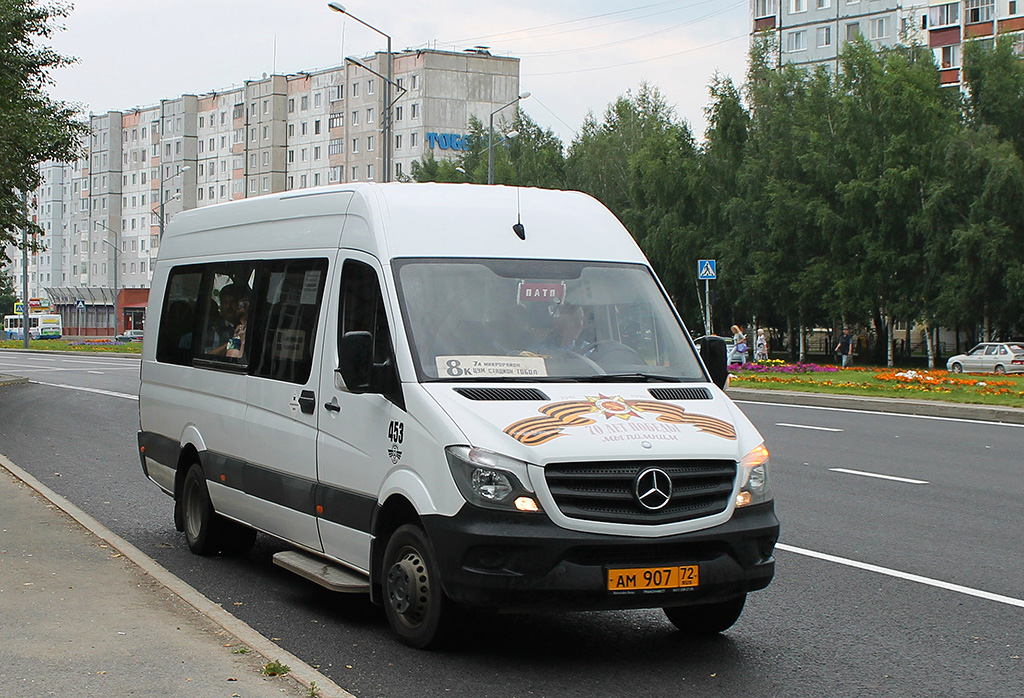 Тюменская область, Луидор-22360C (MB Sprinter) № 453