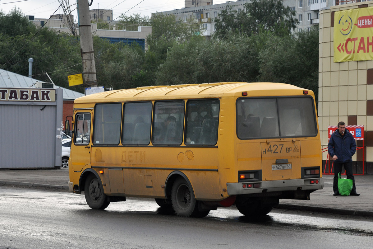 Омская область, ПАЗ-32053-70 № 3034