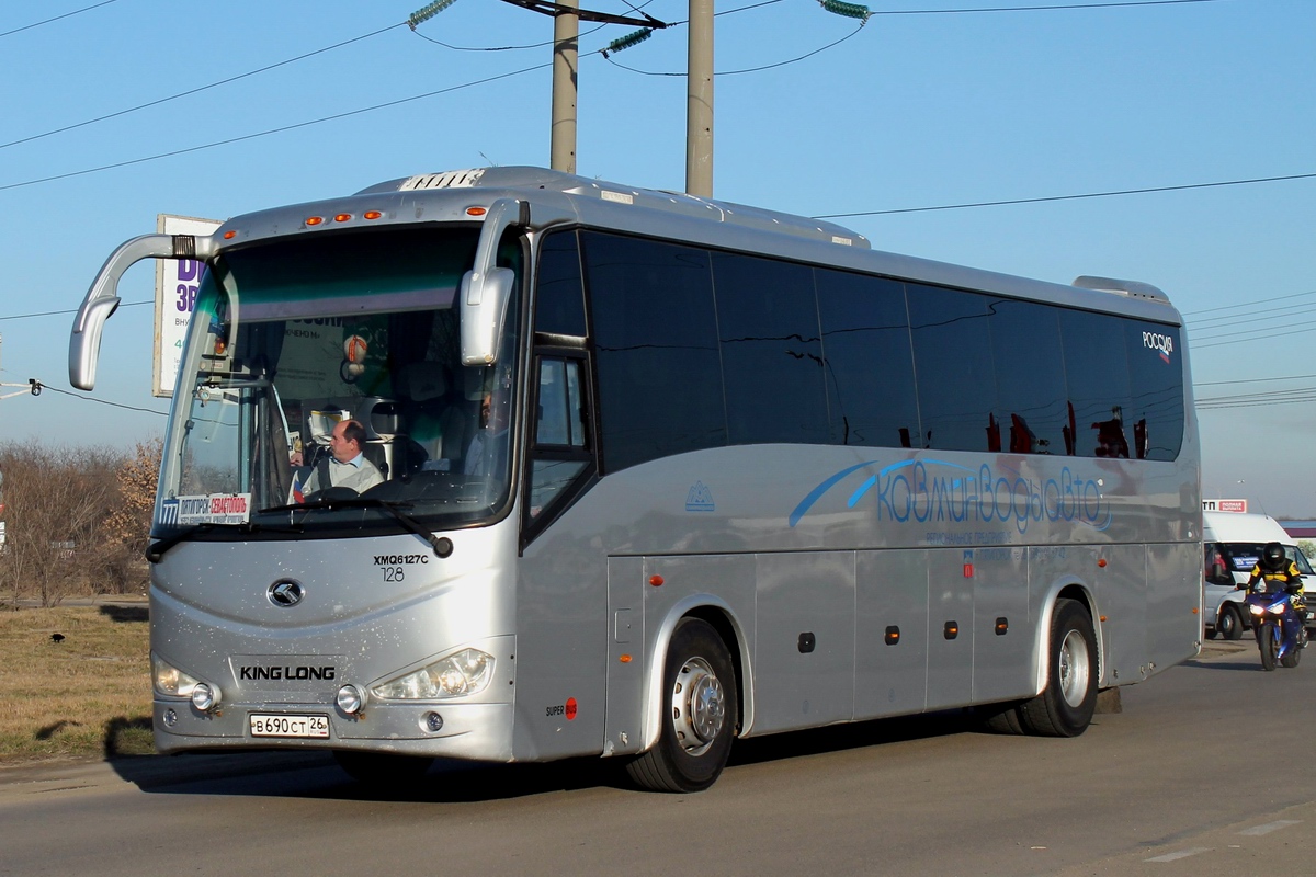 Ставропольский край, King Long XMQ6127C № 128