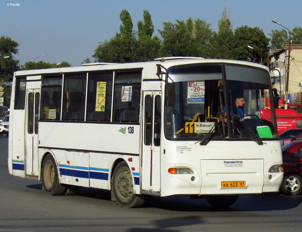 Ростовская область, ПАЗ-4230-03 (КАвЗ) № 138