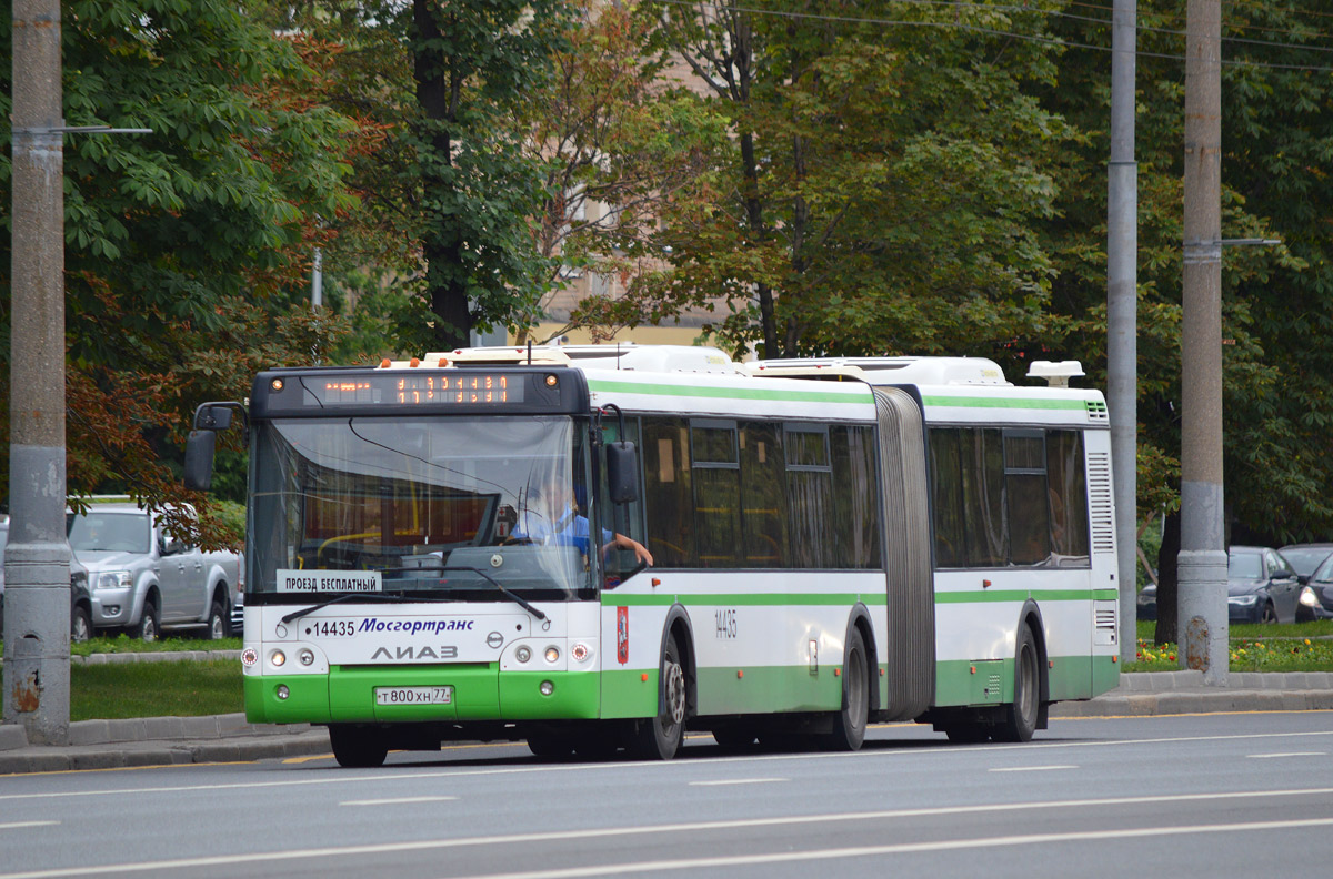 Москва, ЛиАЗ-6213.22 № 14435