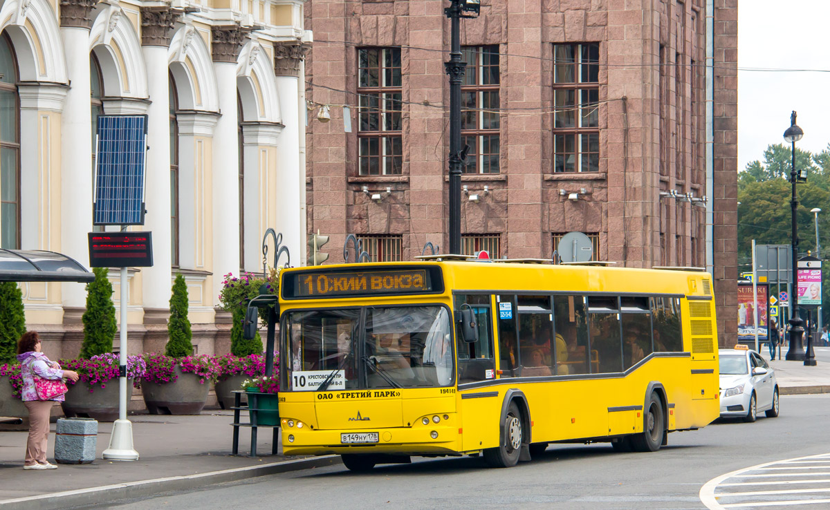 Санкт-Петербург, МАЗ-103.468 № В 149 НУ 178