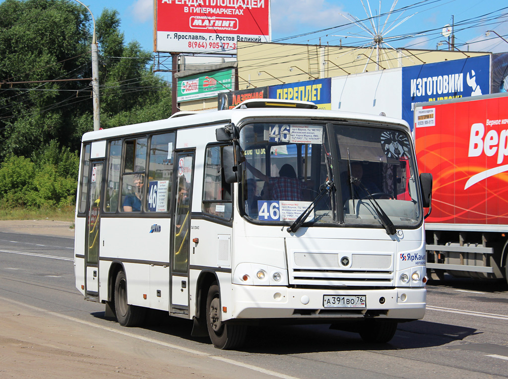 Ярославская область, ПАЗ-320402-05 № А 391 ВО 76