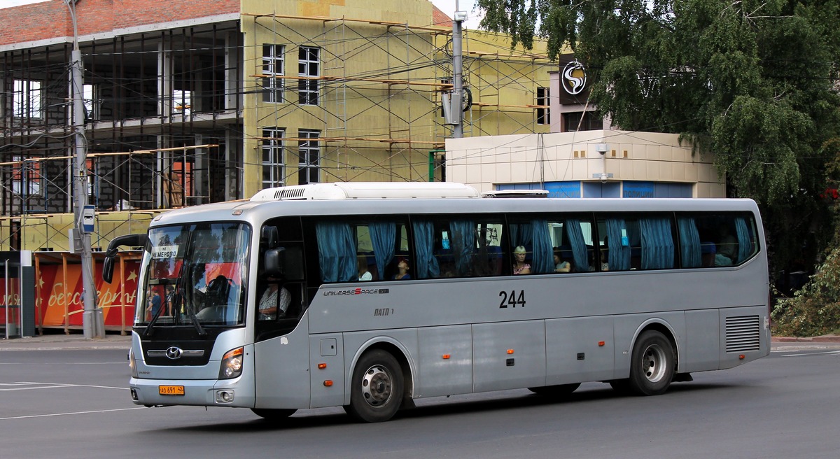 Kemerovo region - Kuzbass, Hyundai Universe Space Luxury # 244