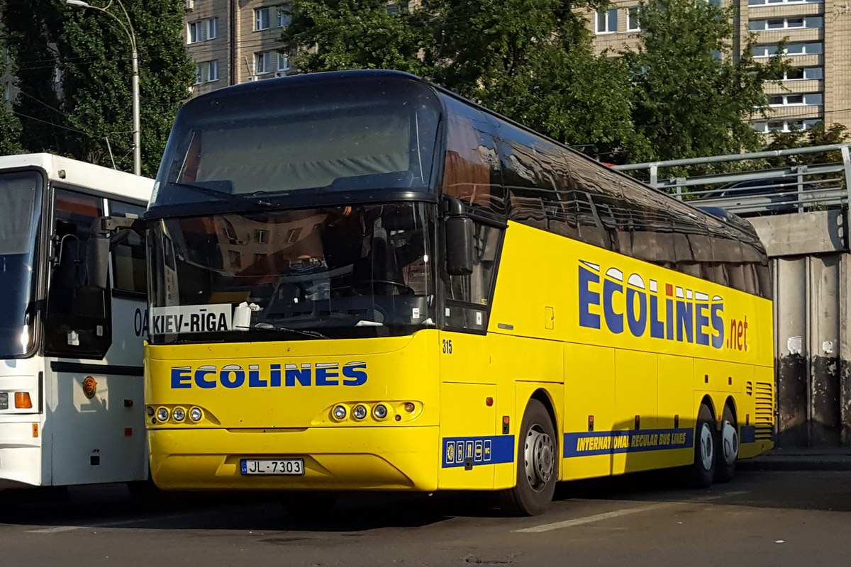 Латвия, Neoplan PA3 N1116/3HL Cityliner HL № 315