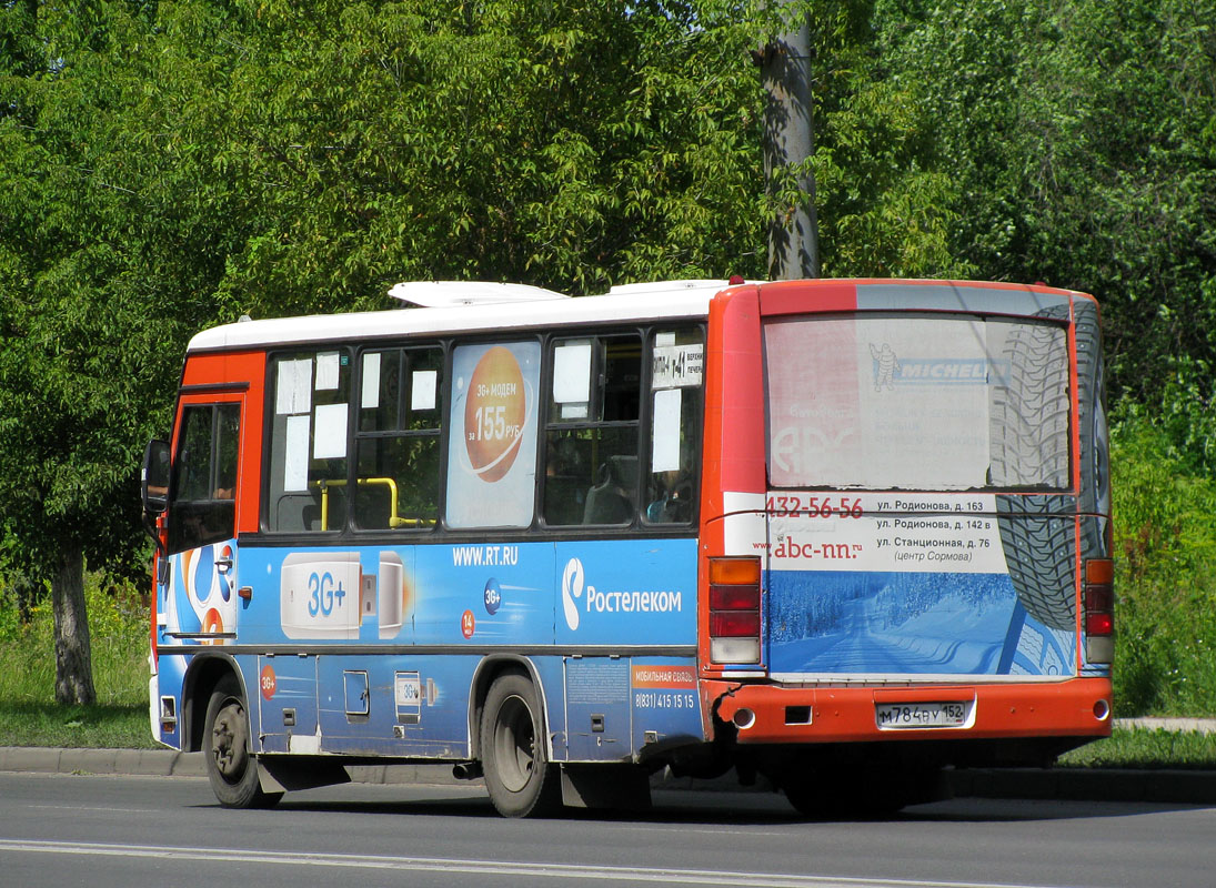 Нижегородская область, ПАЗ-320402-05 № М 784 ВУ 152