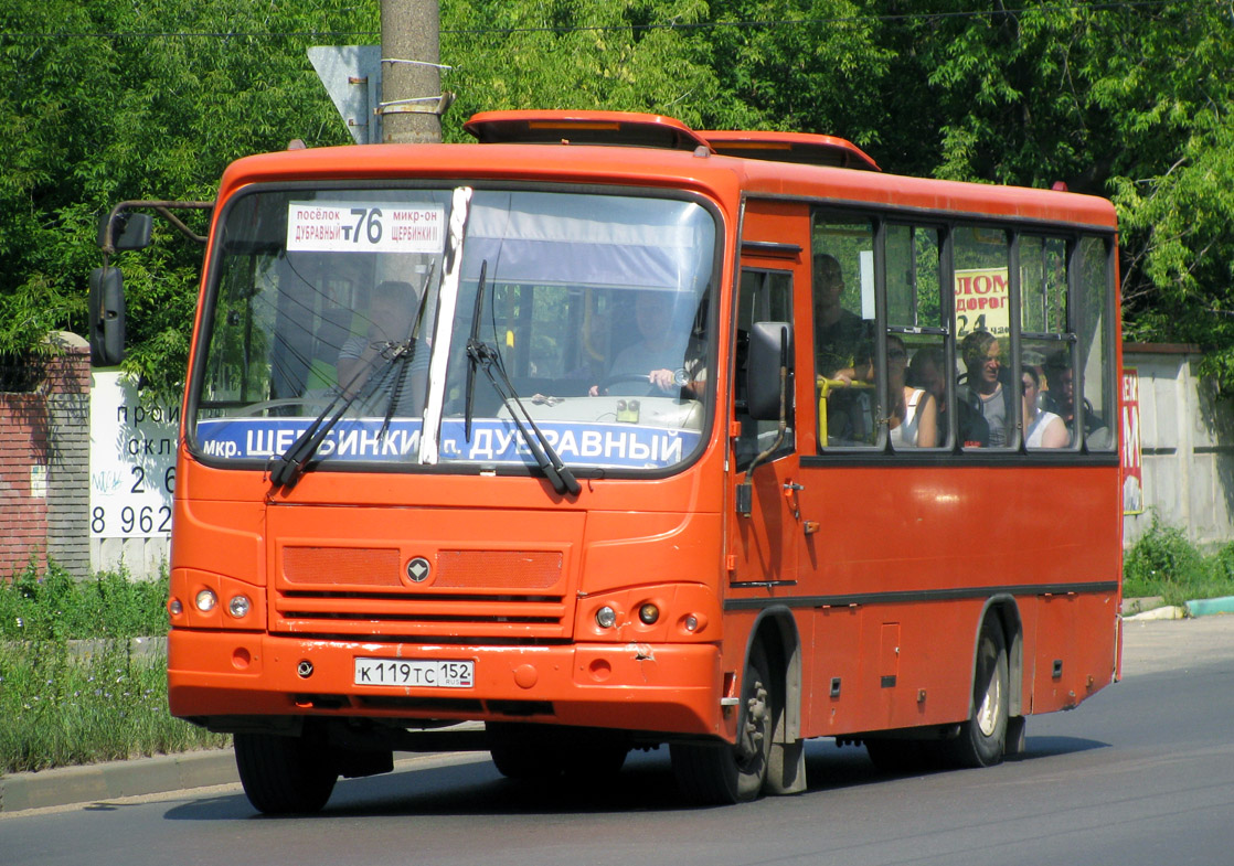 Нижегородская область, ПАЗ-320402-05 № К 119 ТС 152