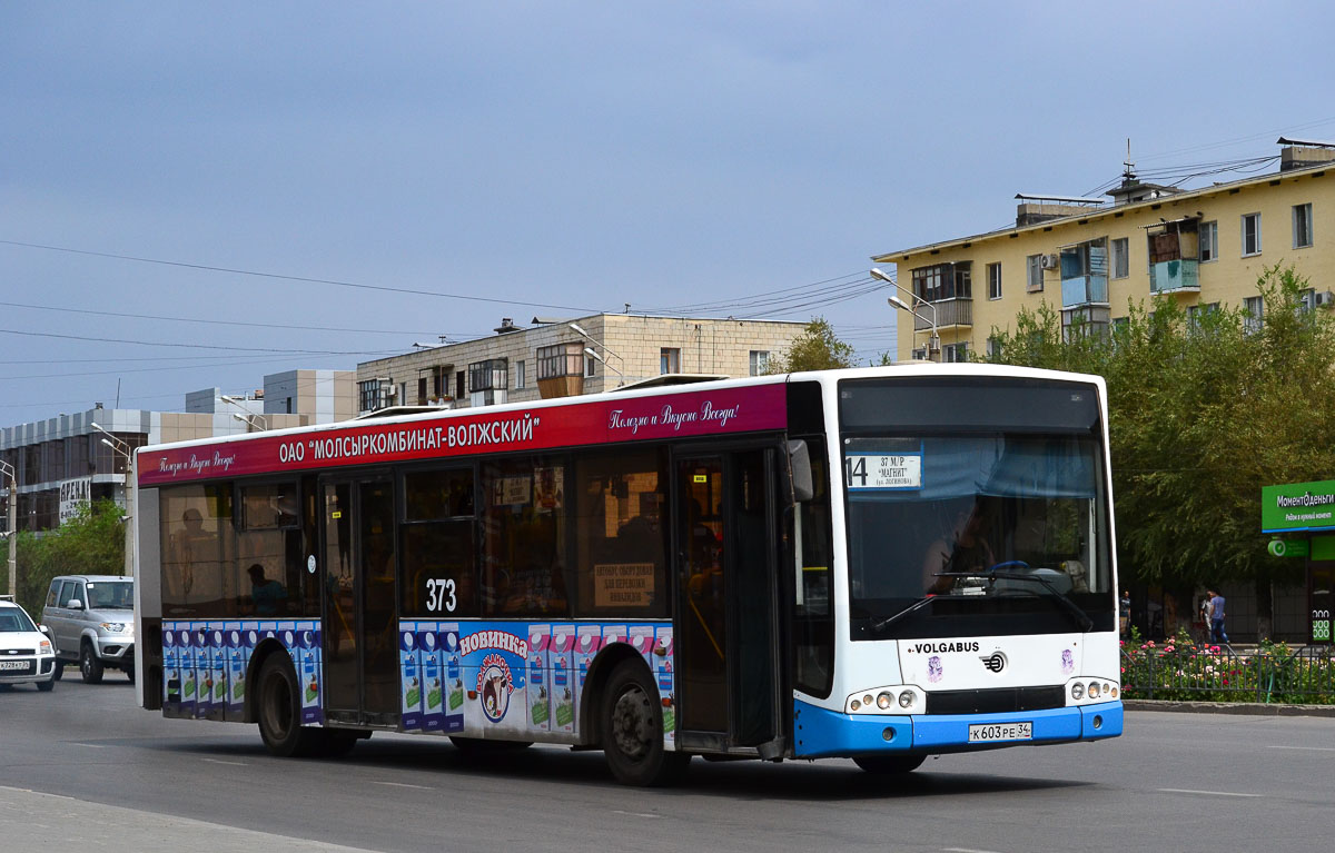 Волгоградская область, Волжанин-5270-20-06 "СитиРитм-12" № 373