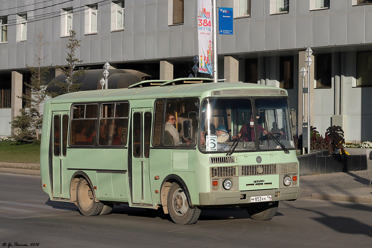 Саха (Якутия), ПАЗ-32054 № Р 853 КК 14