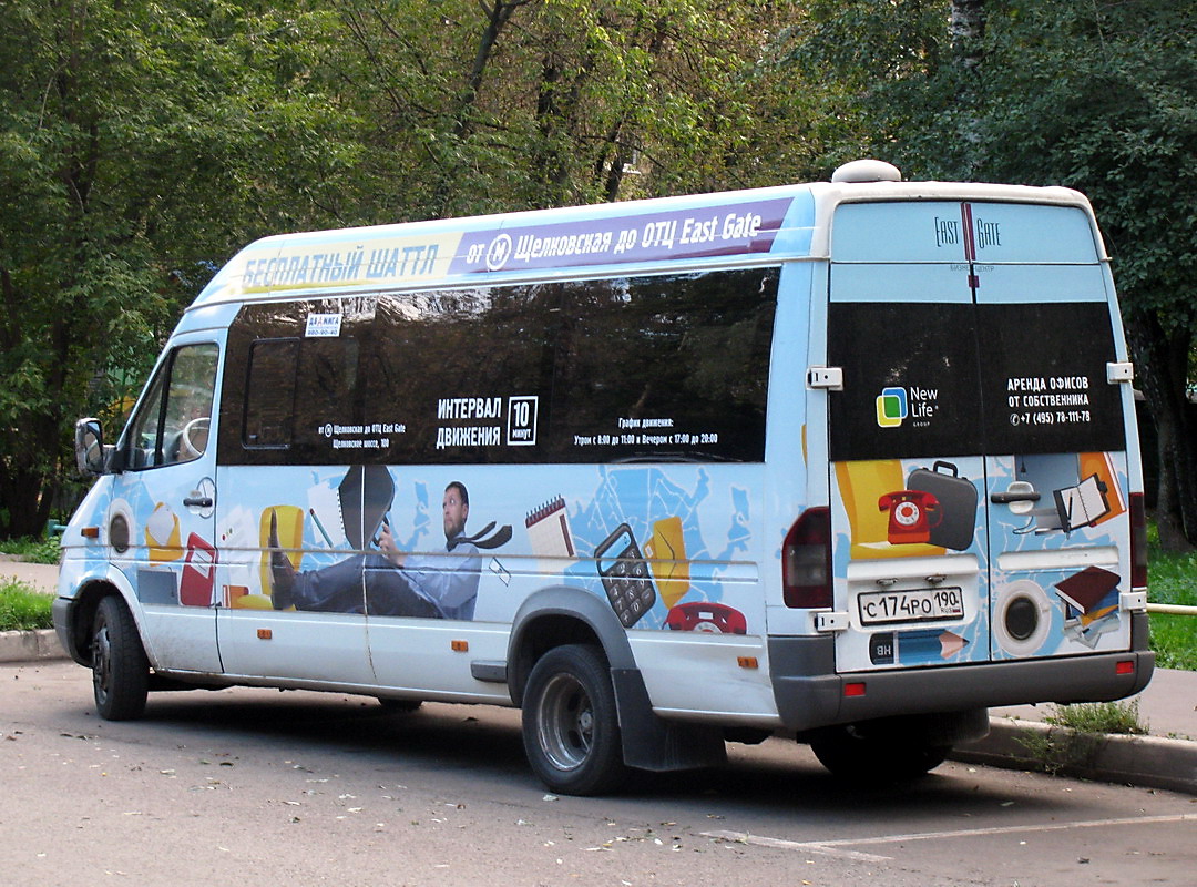 Московская область, Самотлор-НН-323770 (MB Sprinter 411CDI) № С 174 РО 190