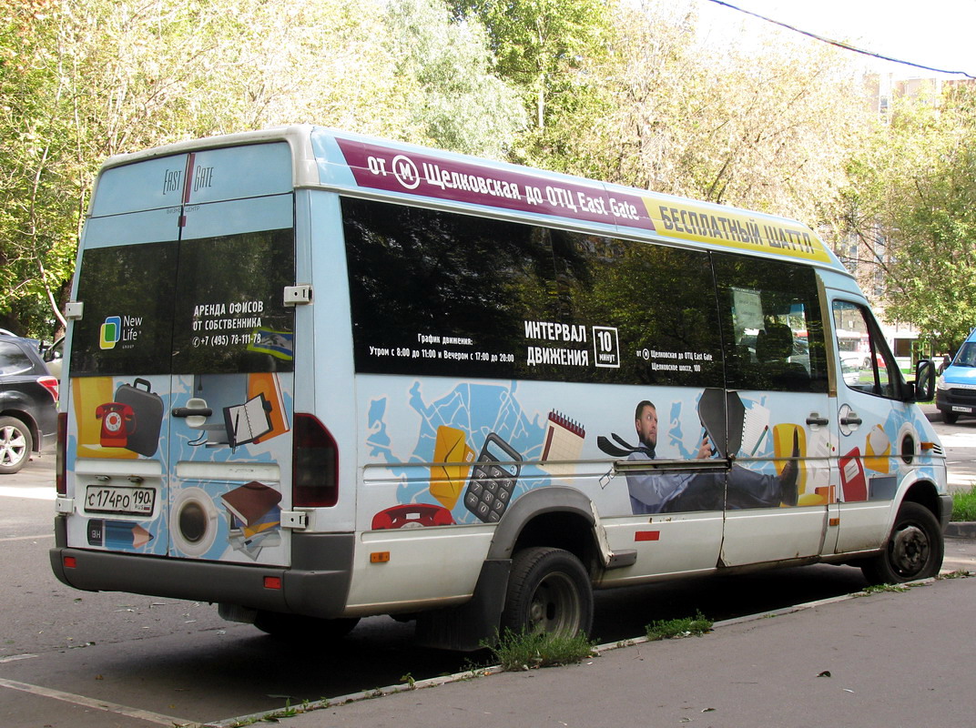 Московская область, Самотлор-НН-323770 (MB Sprinter 411CDI) № С 174 РО 190