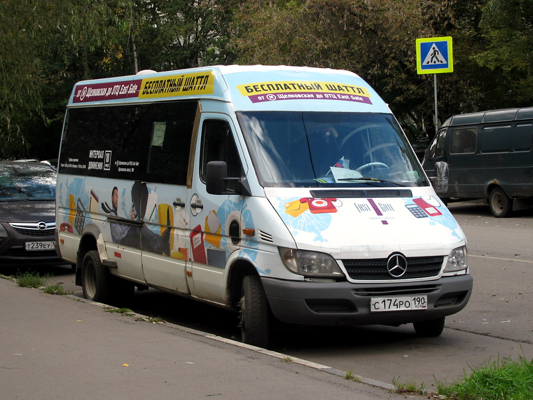 Московская область, Самотлор-НН-323770 (MB Sprinter 411CDI) № С 174 РО 190