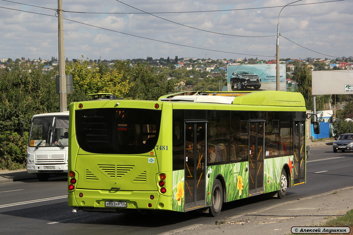 Волгоградская область, Volgabus-5270.G2 (CNG) № 7481