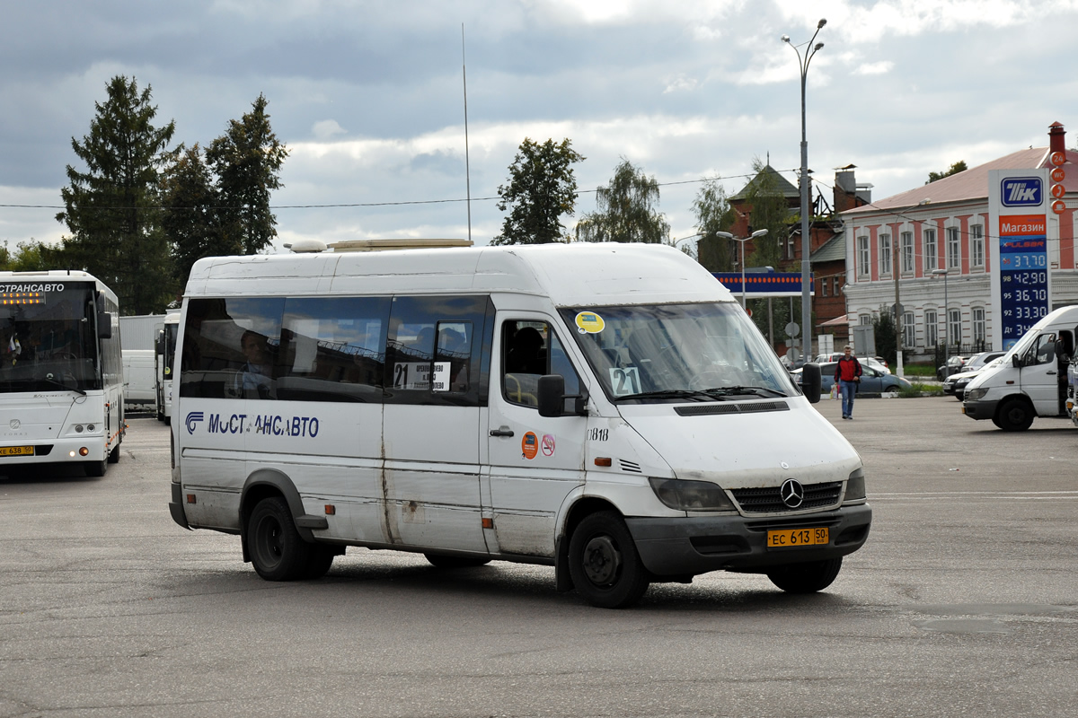 Moskauer Gebiet, Samotlor-NN-323760 (MB Sprinter 413CDI) Nr. 1224