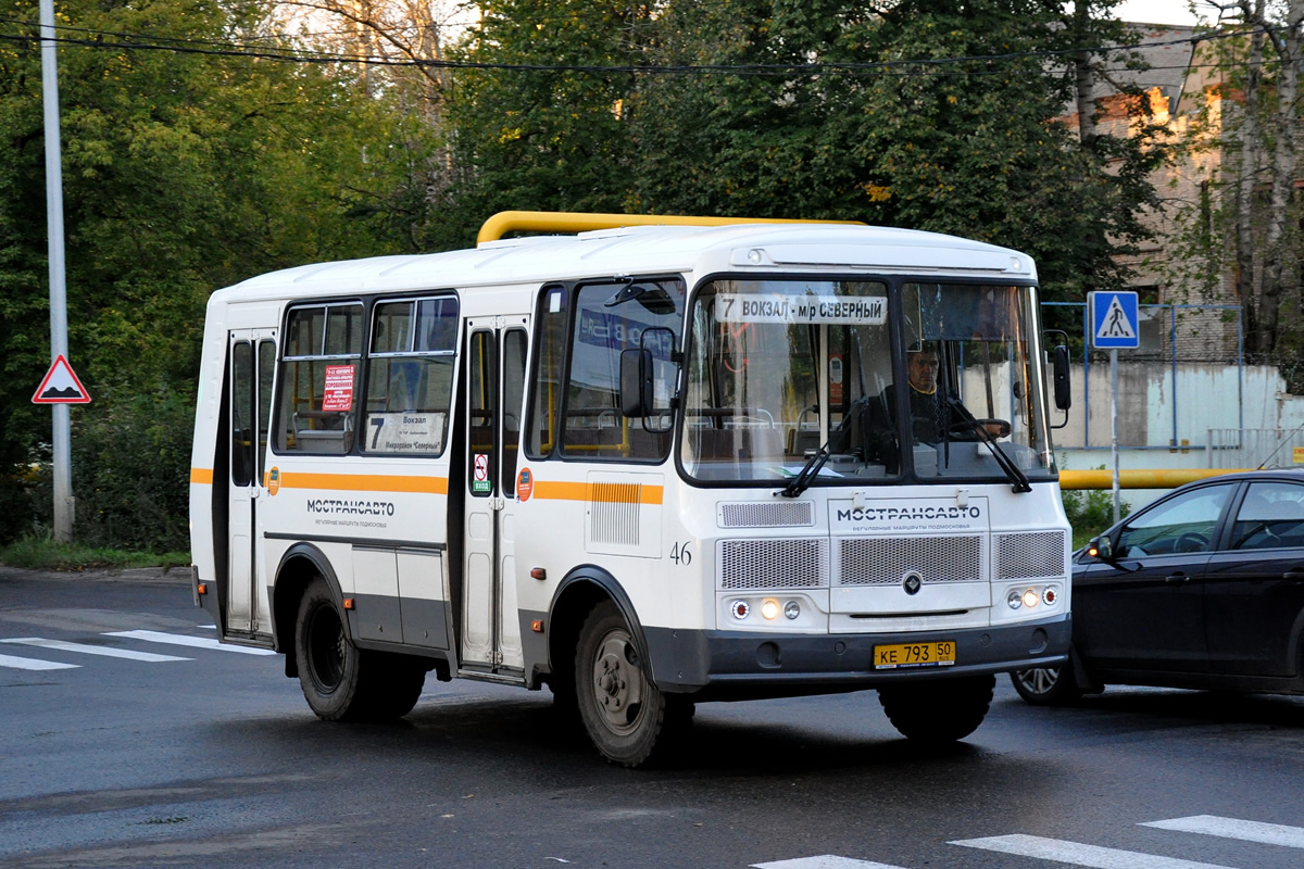 Московская область, ПАЗ-32054 № 46