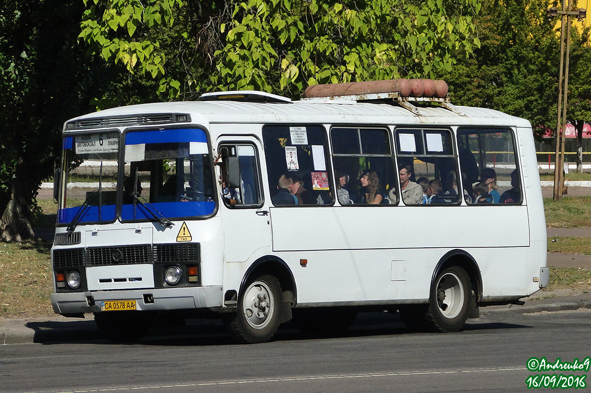 Черкасская область, ПАЗ-32054 № А01