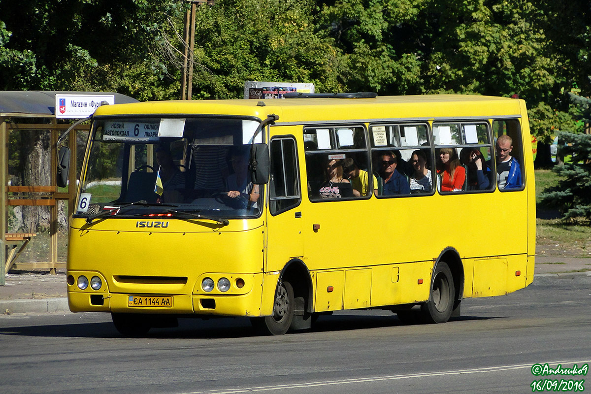 Obwód czerkaski, Bogdan A09202 (LuAZ) Nr А05