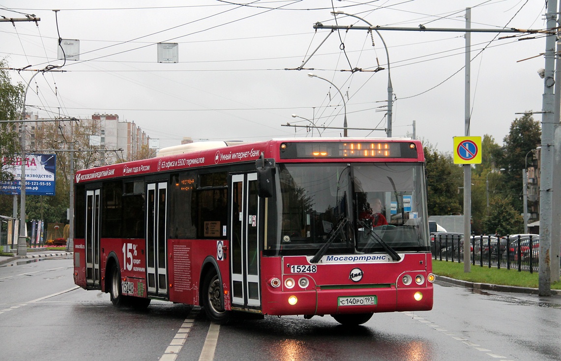 Москва, ЛиАЗ-5292.21 № 15248