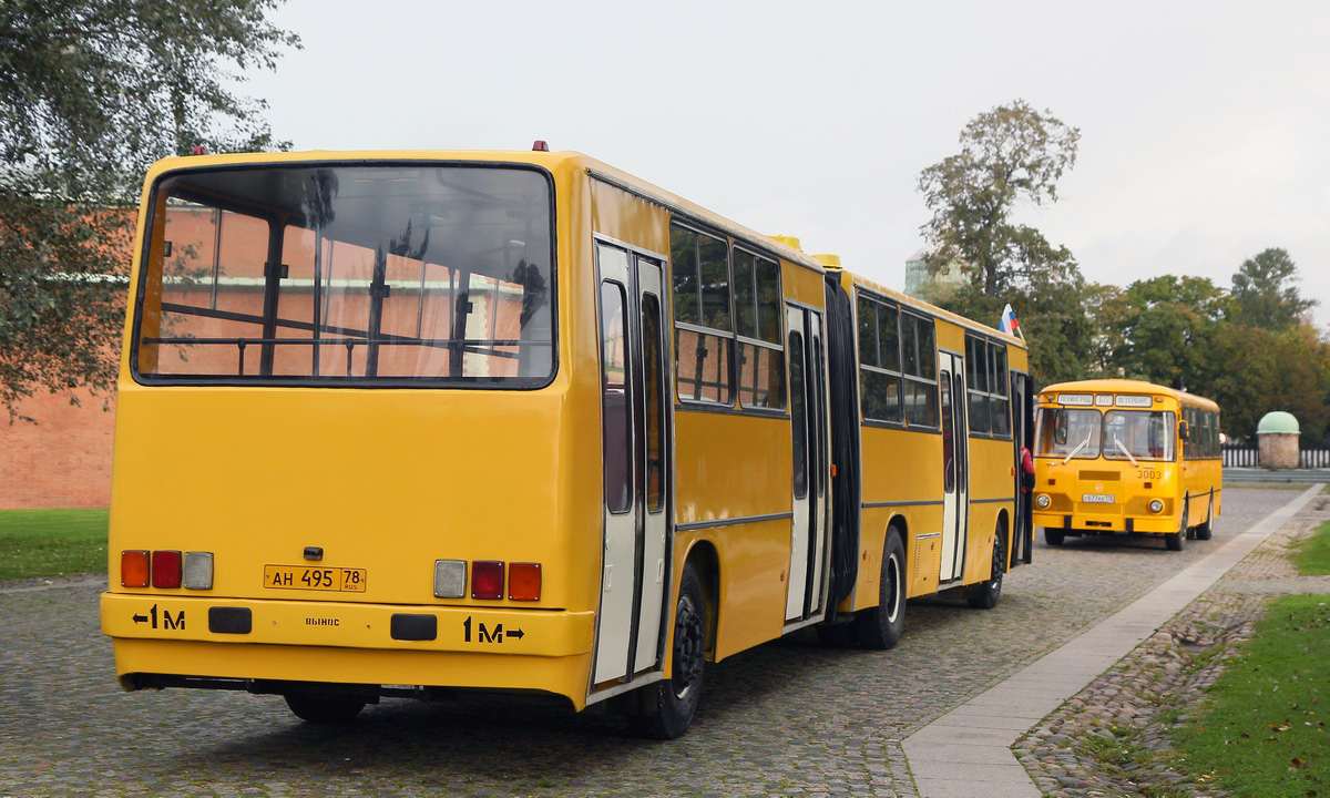 Санкт-Петербург, Ikarus 280.33O № 7016; Санкт-Петербург — Выставка автобусов в честь 90-летия начала автобусного движения