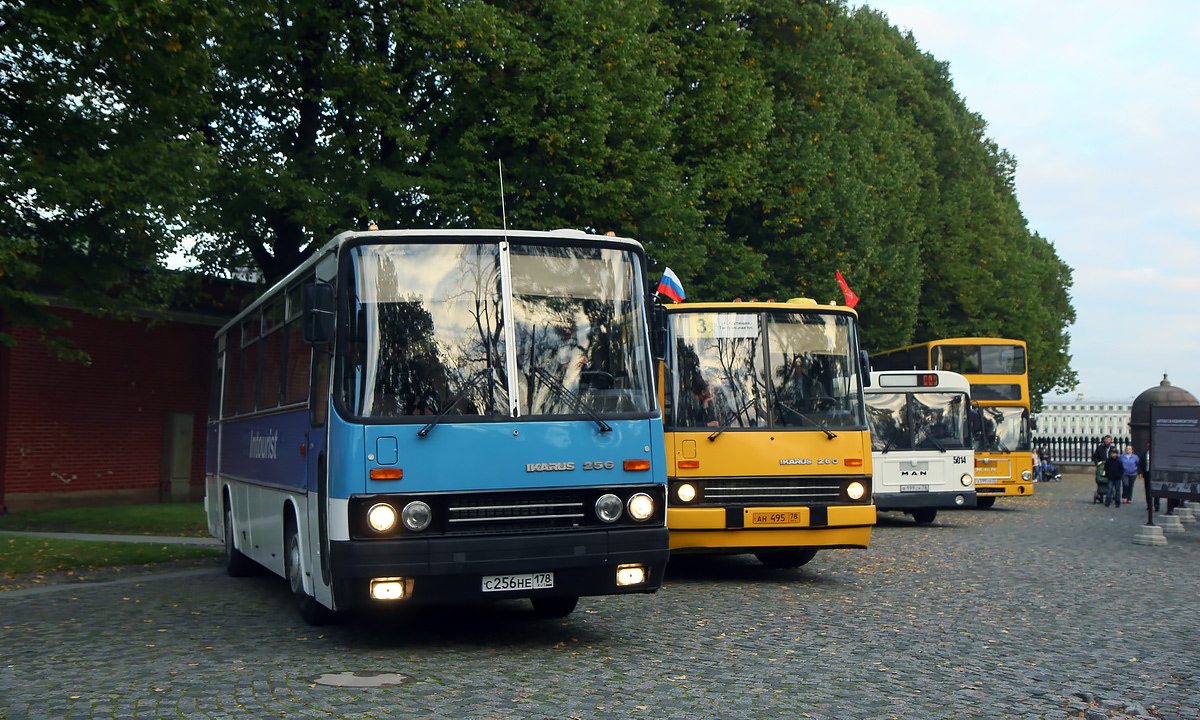 Санкт-Петербург, Ikarus 256.74 № С 256 НЕ 178; Санкт-Петербург — Выставка автобусов в честь 90-летия начала автобусного движения