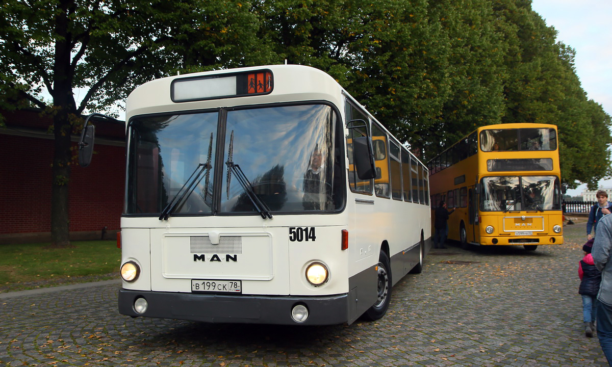 Санкт-Петербург, MAN 192 SL200 № 5014; Санкт-Петербург — Выставка автобусов в честь 90-летия начала автобусного движения