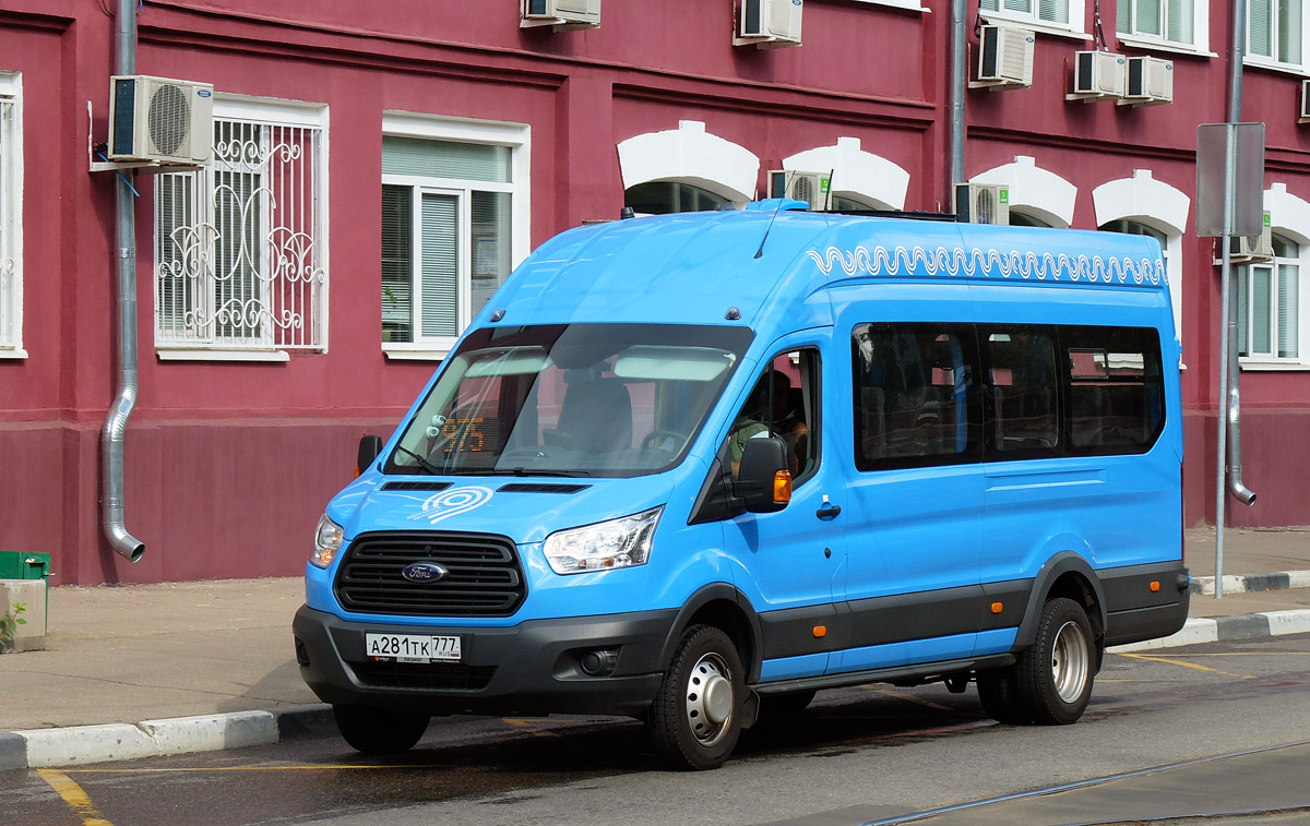 Moscow, Ford Transit FBD [RUS] (Z6F.ESG.) # 9585611