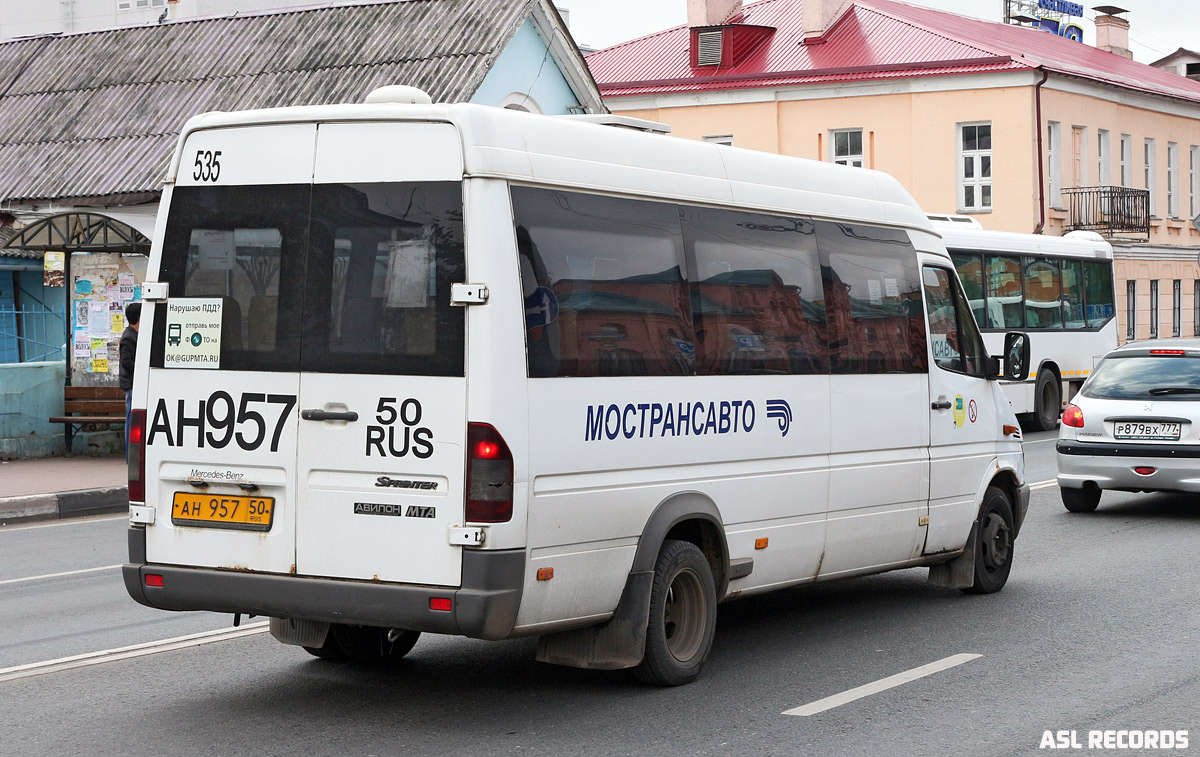 Московская область, Самотлор-НН-323760 (MB Sprinter 413CDI) № 0535