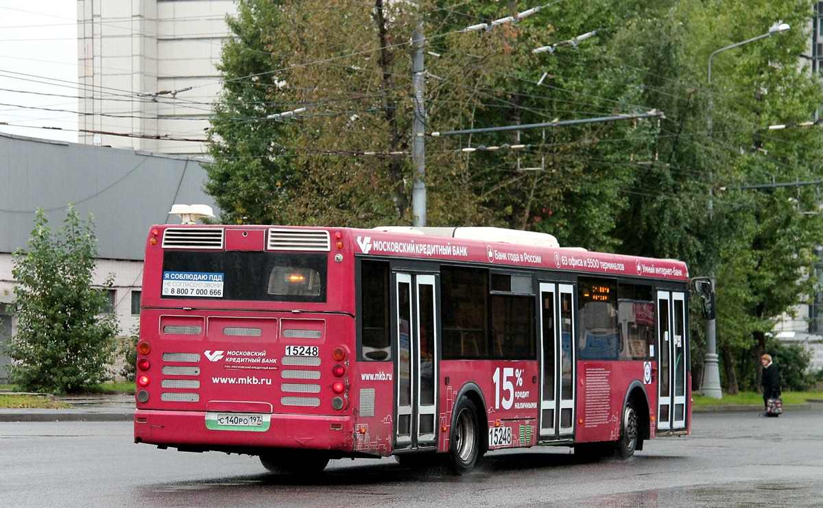 Москва, ЛиАЗ-5292.21 № 15248