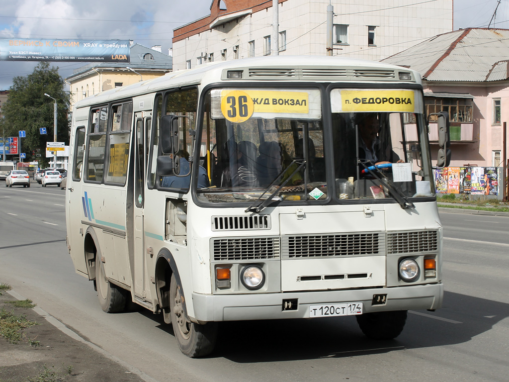 Челябинская область, ПАЗ-32053 № Т 120 СТ 174