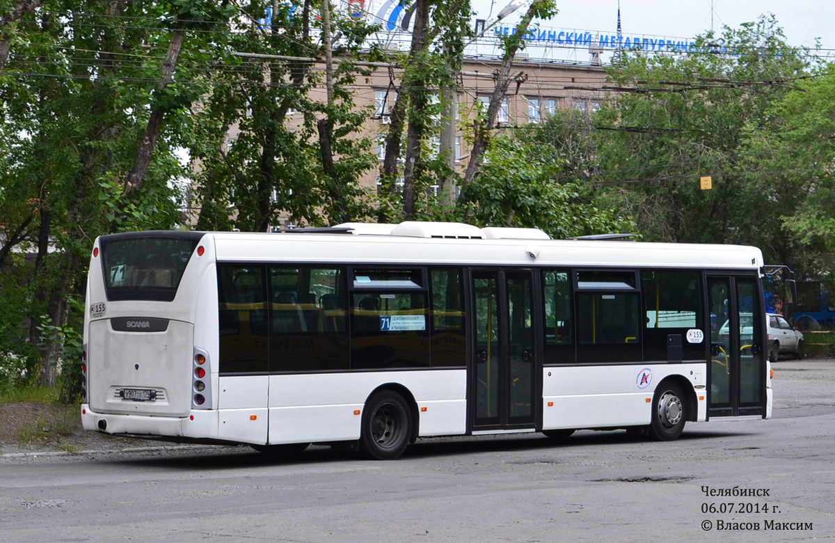 Челябинская область, Scania OmniLink II (Скания-Питер) № 155