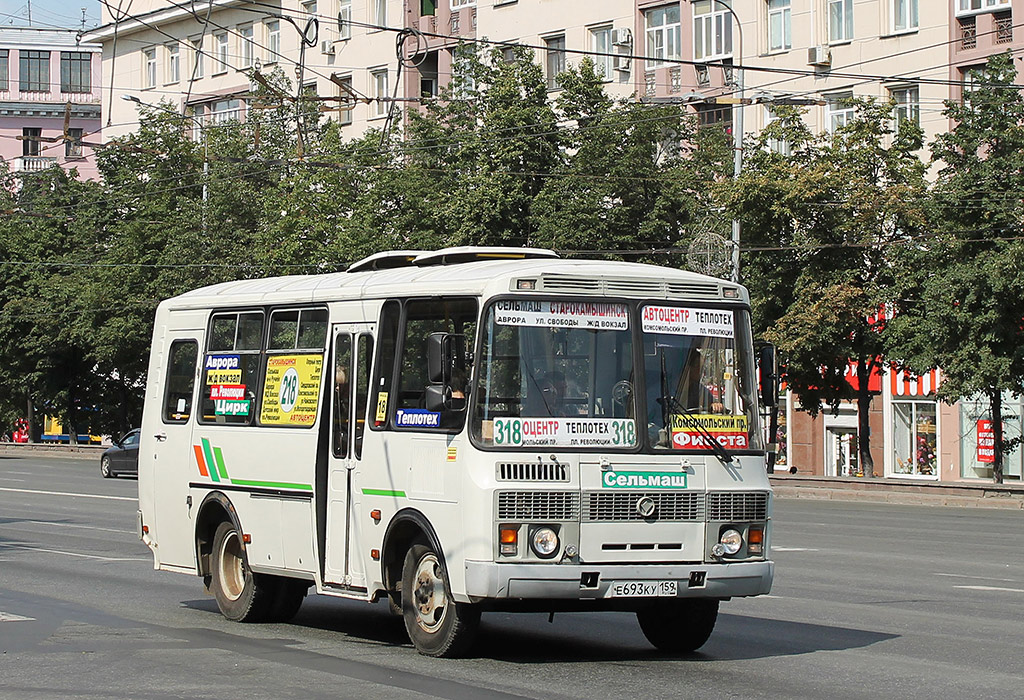 Челябинская область, ПАЗ-32053-110-07 № Е 693 КУ 159