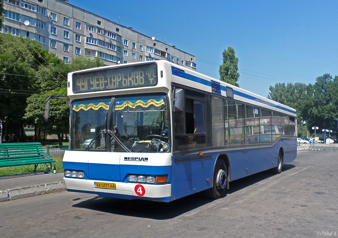 Харьковская область, Neoplan N4016NF № 4