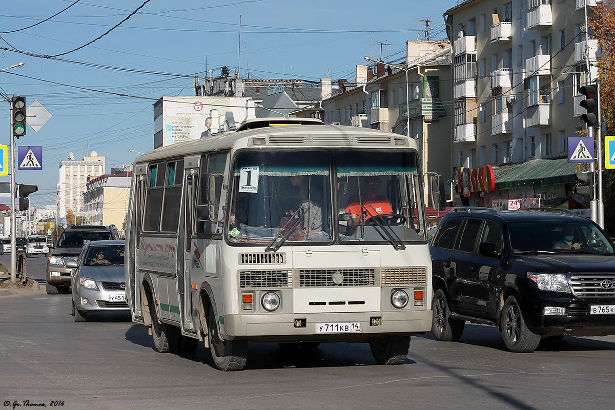 Саха (Якутия), ПАЗ-32054 № У 711 КВ 14