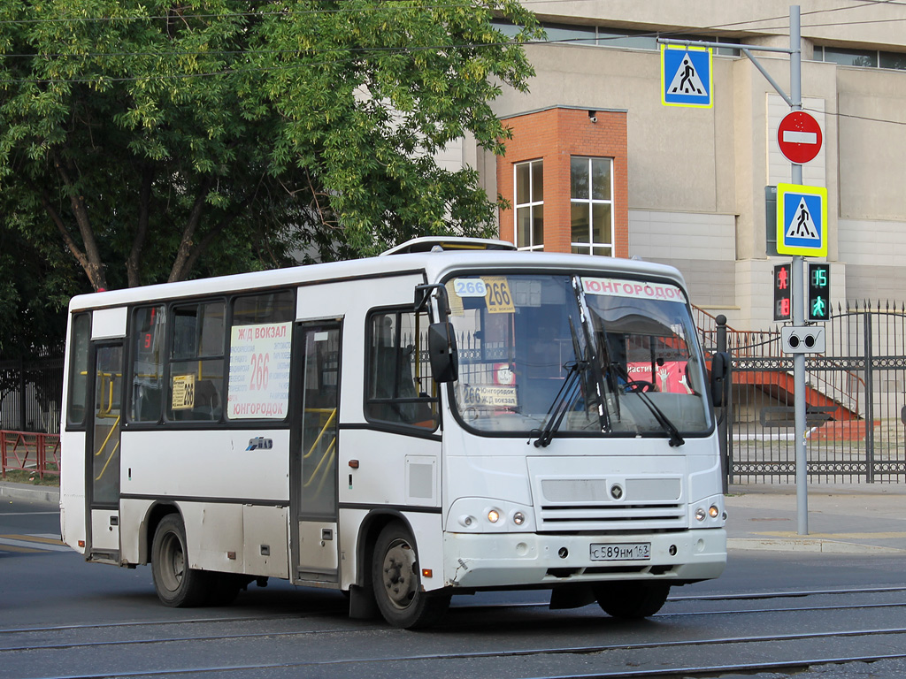 Самарская область, ПАЗ-320402-05 № С 589 НМ 163