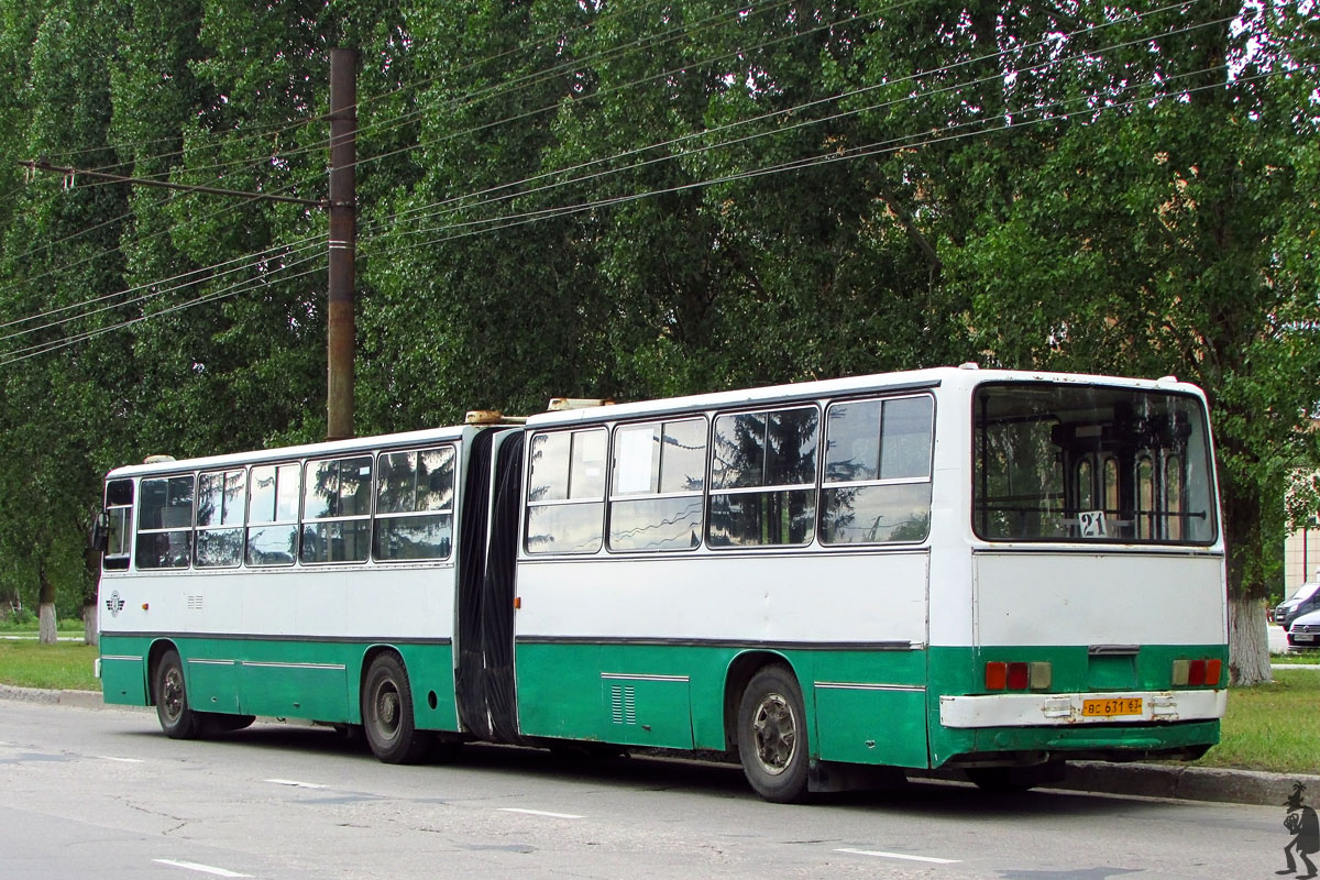 Самарская область, Ikarus 280.33 № ВС 631 63