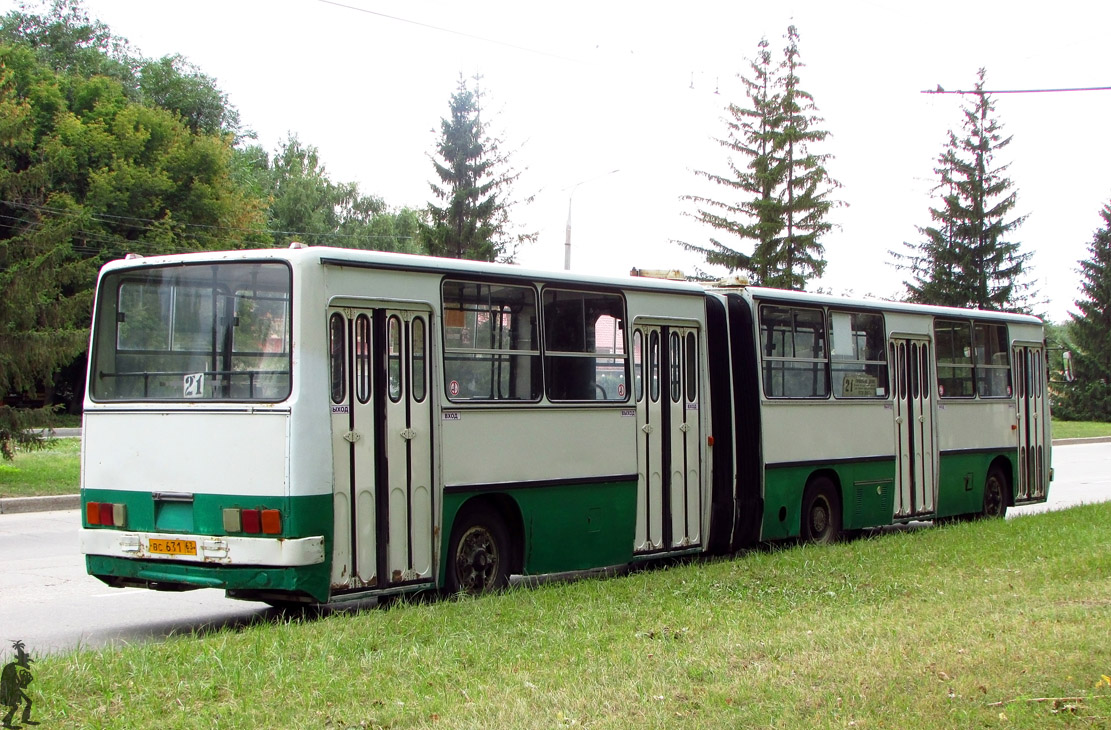 Самарская область, Ikarus 280.33 № ВС 631 63