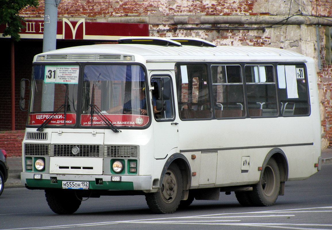 Нижегородская область, ПАЗ-32054 № Н 555 ОН 152