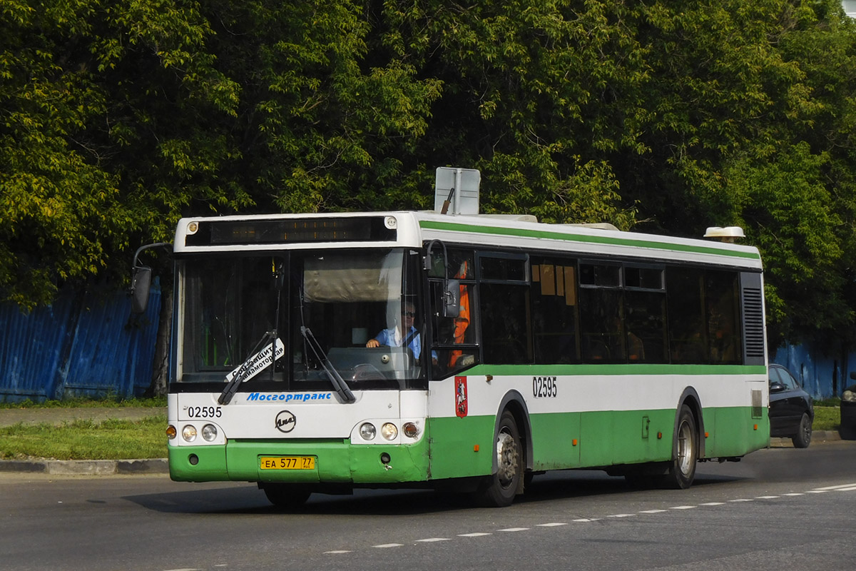 Μόσχα, LiAZ-5292.20 # 02595