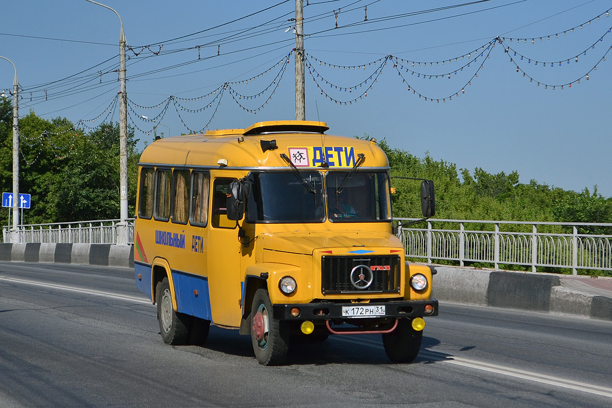 Белгородская область, КАвЗ-3976-020 (397620) № К 172 РН 31 — Фото —  Автобусный транспорт